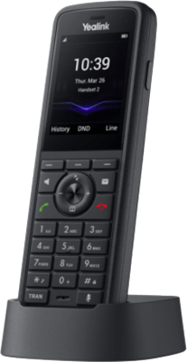 Téléphone DECT renforcé IP67 W59R Pro Bluetooth